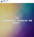 附圖