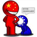 附圖