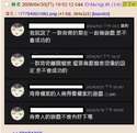 附圖
