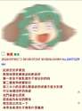 附圖
