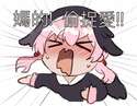 附圖