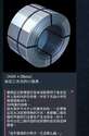 附圖