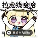 附圖