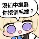 附圖
