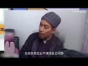 附圖