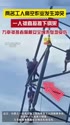 附圖