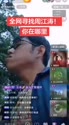 附圖