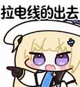 附圖