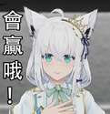 附圖