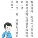 附圖