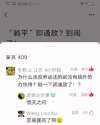 附圖