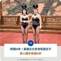 附圖
