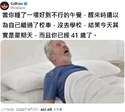 附圖