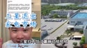 附圖