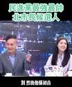 附圖