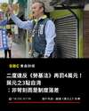 附圖