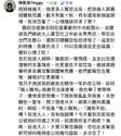 附圖