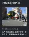 附圖