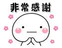 附圖