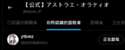 附圖