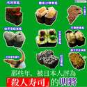 附圖