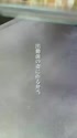 附圖