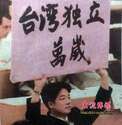 附圖