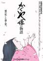 附圖