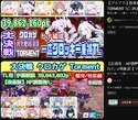 附圖