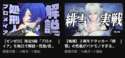附圖