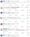 附圖