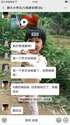 附圖