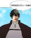 附圖