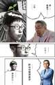 附圖