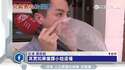附圖