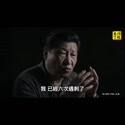 附圖