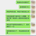 附圖