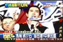 附圖