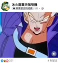 附圖