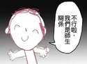 附圖