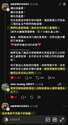 附圖