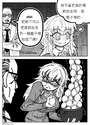 附圖