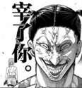 附圖