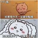附圖