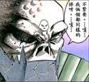 附圖