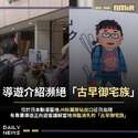 附圖