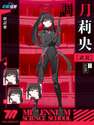 附圖