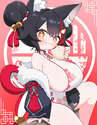附圖