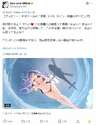 附圖
