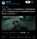 附圖